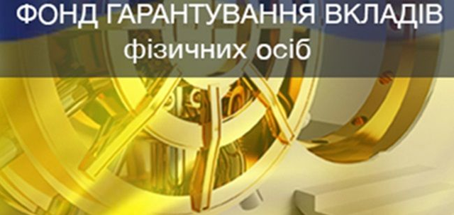 Около 95% заемщиков лопнувших банков отказываются погашать долги