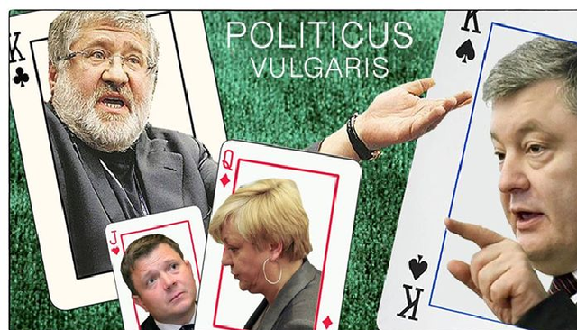 Сергей Лямец: «Портрет набрал Игоря Валерьевича»