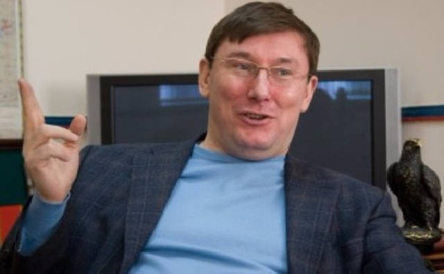 Луценко будет получать более 1 млн грн зарплаты в год