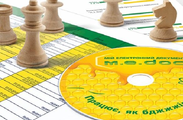 В Киберполиции рассказали, можно ли опять пользоваться софтом M.E.doc