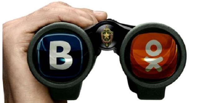 СБУ отслеживает обходы блокировки запрещённых в Украине сайтов