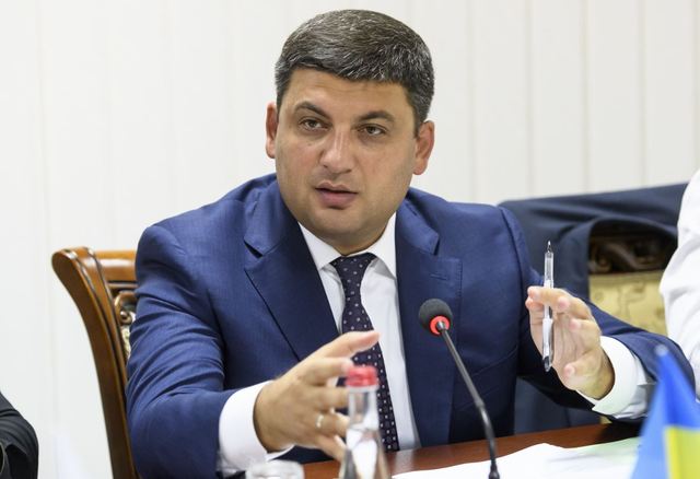 Гройсман хочет "вправить мозги" тем, кто мешает развивать бизнес в Украине