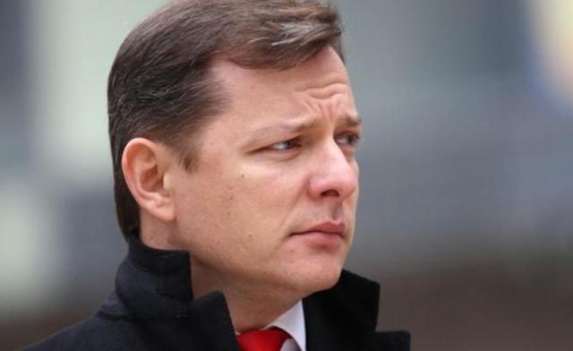 Ляшко чуть ли не попал в эпицентр теракта в Барселоне