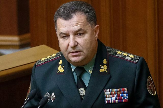 Полторак рассказал, на сколько поднимут выплаты военным за участие в АТО