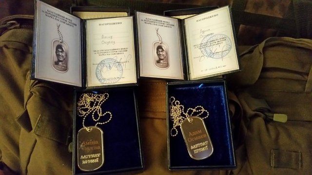 Адам Осмаев и Амина Окуева получили награды имени Героя Украины