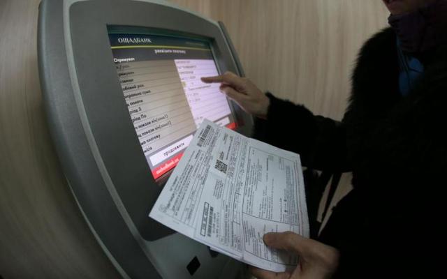Киевлян предупредили об ошибках в платежках