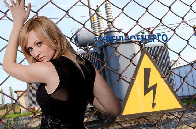 В Молдове выражают озабоченность «специфической кадровой политикой» ПАО «Укргидроэнерго»