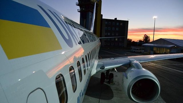 МАУ будет брать деньги за распечатку посадочных талонов