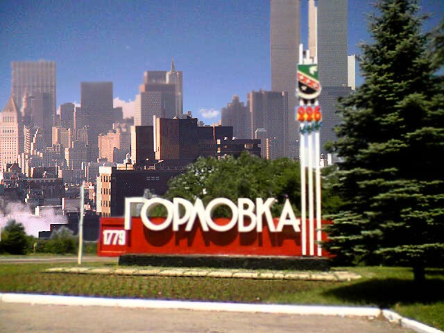 За пять лет до войны: В сеть выложили видео довоенной Горловки