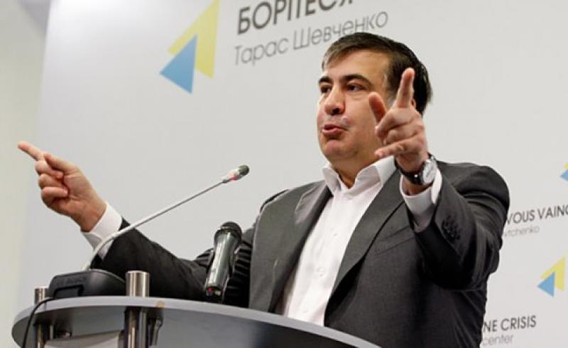 Саакашвили потребовал привлечь Ляшко к уголовной ответственности