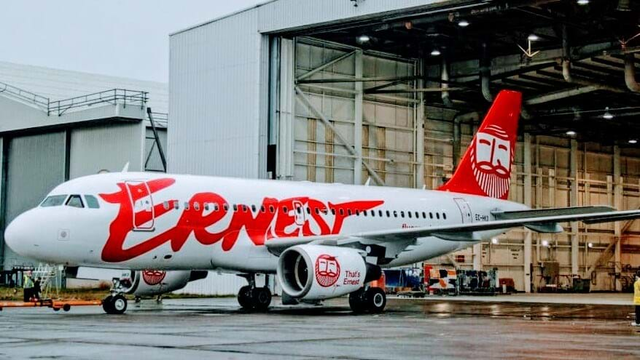 Ernest Airlines     :    