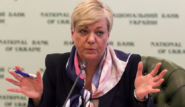 В ГПУ анонсировали "слив" уголовного дела Гонтаревой