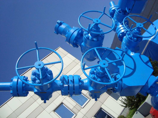 "Нафтогаз" назначил главой "Укртрансгаза" поляка Станчака