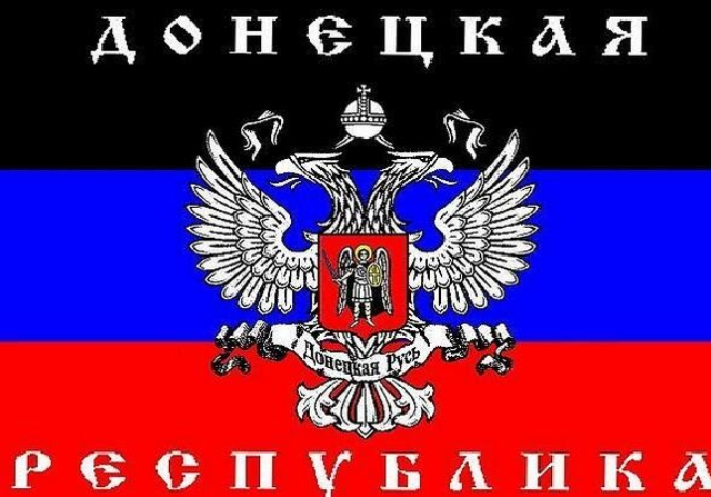 Боевики "ДНР" обыскивают дома на побережье, прикрываясь проверкой прописки