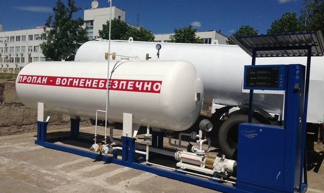 Эксперт рассказал, когда цены на автогаз вернутся в диапазон 9,50 грн/л