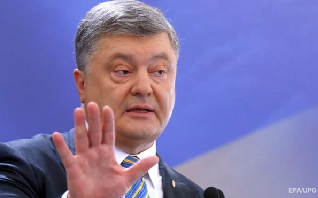 От компромата на Порошенко и Ко у спецслужб США ломятся сейфы — источник