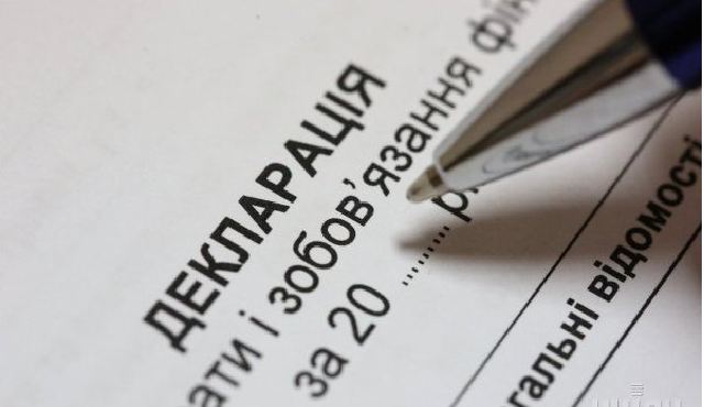 Полицейский чиновник скрыл от НАПК собаку стоимостью более 120 тысяч