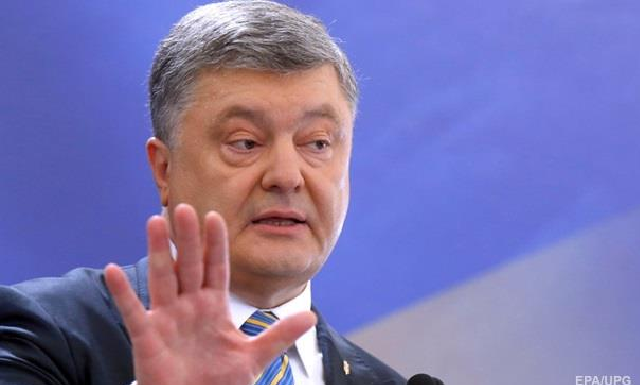 Покушения на Порошенко: появились первые подробности