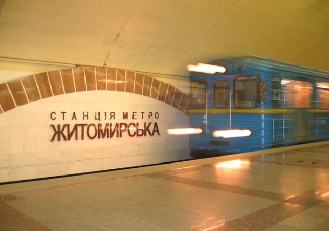 У столичному метро стався черговий скандал з учасником АТО