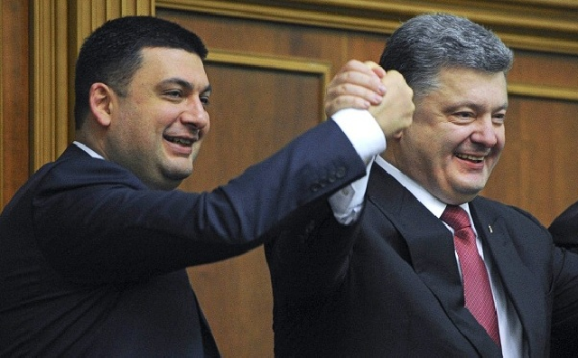 Только 2% украинцев одобряют действия Порошенко и Гройсмана