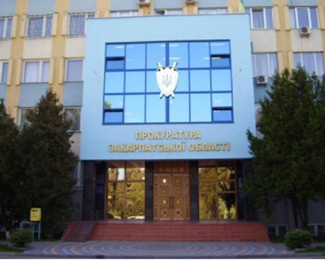 На Закарпатті суддю районного суду викрили на вимаганні хабара