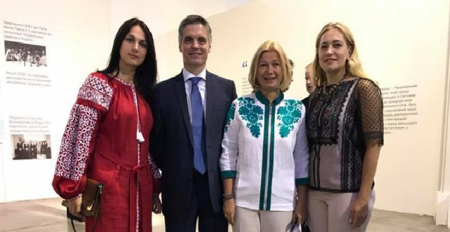 Геращенко: В Черкассах пытались отобрать язык и упоминания о Голодоморе