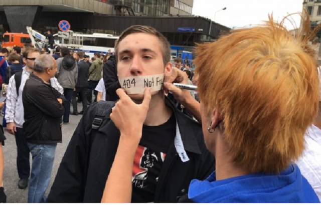 В Москве проходит акция "За свободный интернет"