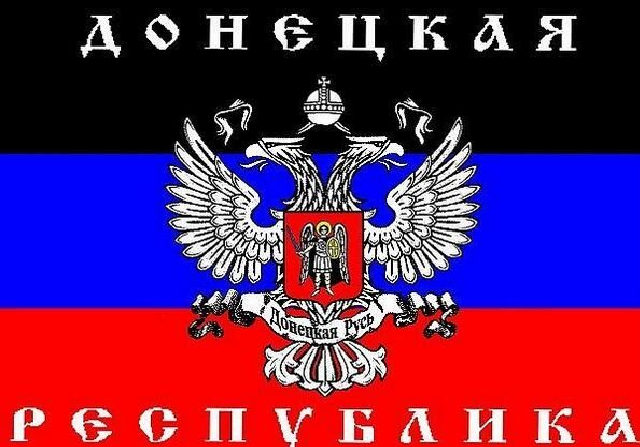 Селфи террориста "ДНР" с полицейскими в Киеве возмутили сеть