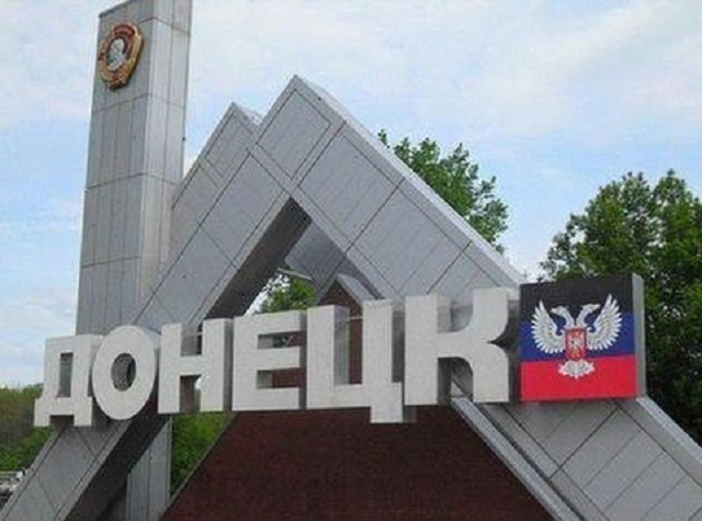 Оккупированные Донецк и Симферополь решили "побрататься"