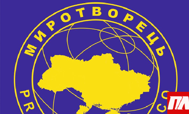 "Миротворец" отправил в "Чистилище" очередного популярного российского актера