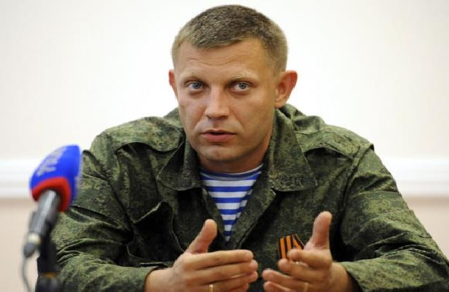 В сети высмеяли "беременного" Захарченко