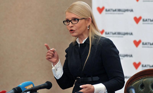 Реформы в Украине направлены на осуществление коррупционных сделок – Тимошенко