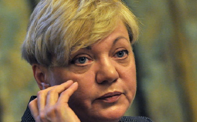 Гонтареву должны привлечь к ответственности за давление на судей – нардеп