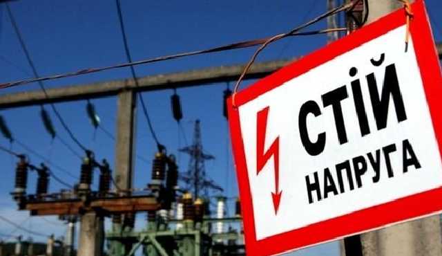 Наперсточники. Как Ахметов и «друзья Порошенко» разыгрывают энергетику