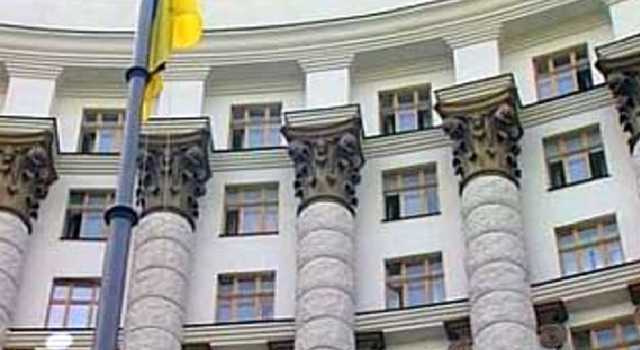 В Кабмине анонсировали украинцам пять главных законов осени