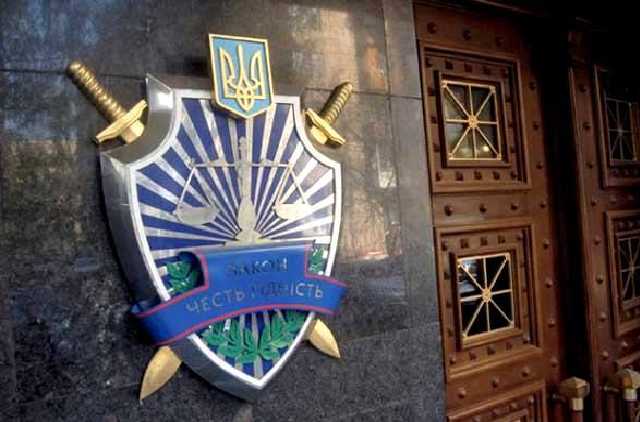 Кабмин увеличил оклады провинциальным прокурорам за счет киевских