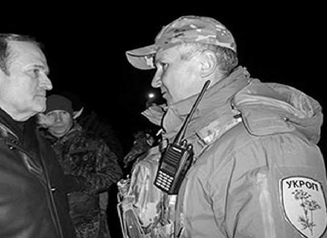 Глава СБУ пообещал обнародовать все детали расследований Демчины по газотрейдерам