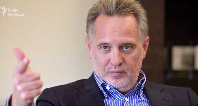 Австрийский суд отказался выдавать Фирташа Испании