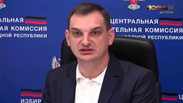 Экс-глава «ЦИК ДНР»: «То, что мы называем ДНР, пародия на государство!»