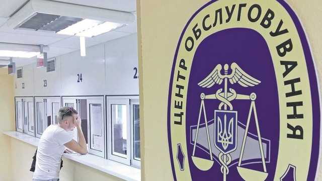 Ободрать как липку. Украинцев обложат налогами за помощь родителям