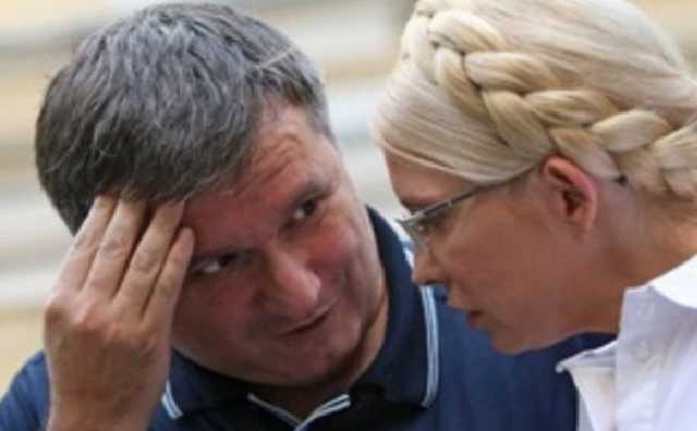 Аваков назвал договоренности с Тимошенко "слухами шизофреников"