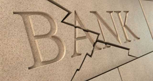 Польские СМИ: «банкопад» в Украине мог иметь политический подтекст