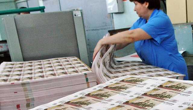 И грянул кризис. Центробанк РФ включает печатный станок