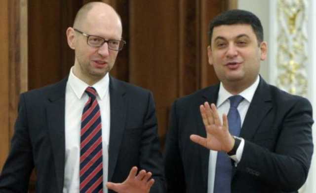 Гройсман и Яценюк создают свою партию – источник