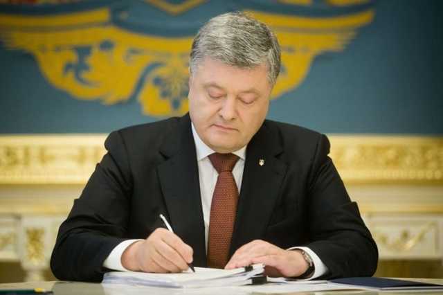 Порошенко нарешті посилив відповідальність за незаконну вирубку лісів