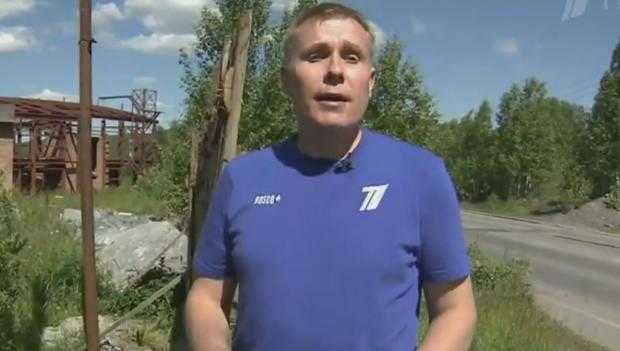 Заслужив: У Росії під час зйомок сюжету зламали ніс пропагандисту "Первого канала"