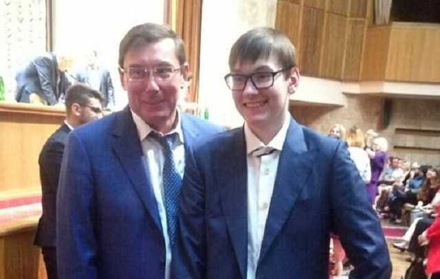 "Хоть у одного Луценко будет юридическое образование". Генпрокурор отправил сына в университет