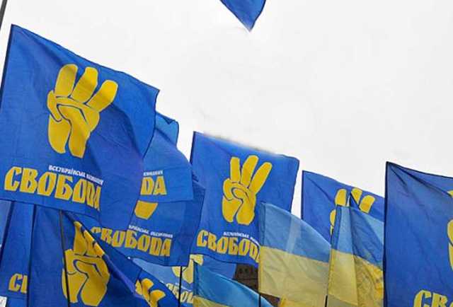 НАПК требует забрать у партии "Свобода" 2,3 млн. гривен