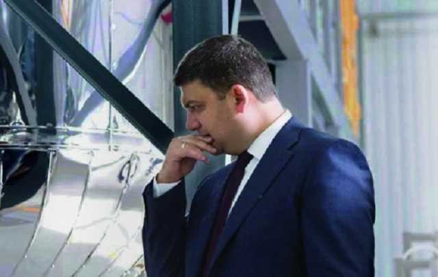 Попытка каминг-аута Гройсмана