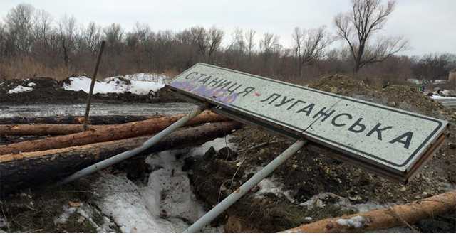 Полиция подтвердила похищение парня на КПВВ "Станица Луганская"